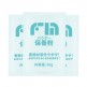 maintenance powder dry to greasy protection powder bag 10g