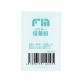maintenance powder dry to greasy protection powder bag 10g
