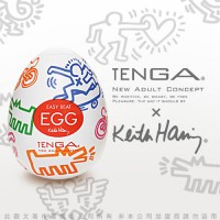 日本TENGAx美国Keith Haring 时尚大道 STREET 挺趣自慰蛋