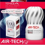 日本TENGA AIR-TECH FIT 舒适空压飞机杯-柔情型 (白) 可重复使用