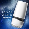 Tenga Aero Silver Ring Masturbator