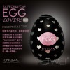 日本TENGA 挺趣蛋-LOVERS 冬季限量版 (爱心凸纹构造)