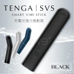 日本TENGA SVS 3频5速强力震动可弯曲G点按摩器(防水充电)-极致黑