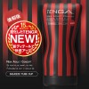 日本TENGA SQUEEZE TUBE 15周年进化升级挤捏飞机杯-强韧款 (新版本)