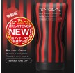 Tenga Squeeze Tube Cup - Hard (New) 