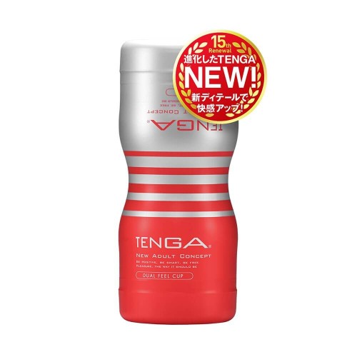 日本TENGA 新 雙洞型飛機杯