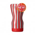 Tenga - 新 自力感受型飛機杯 (標準型)