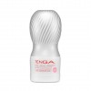 TENGA Air Cushion Cup 第二代 气垫飞机杯 柔软款