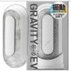 日本Tenga - Flip 0 (Zero) Gravity 白色软身 震动版 飞机杯