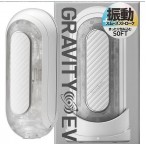 Tenga Flip Zero Gravity Electronic Vibration Rechargeable Male Masturbator (WHITE)