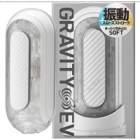 日本Tenga - Flip 0 (Zero) Gravity 白色软身 震动版 飞机杯