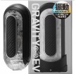 日本Tenga - Flip 0 (Zero) Gravity 黑色硬身 震動版 飛機杯