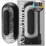 日本Tenga - Flip 0 (Zero) Gravity 黑色硬身 震動版 飛機杯