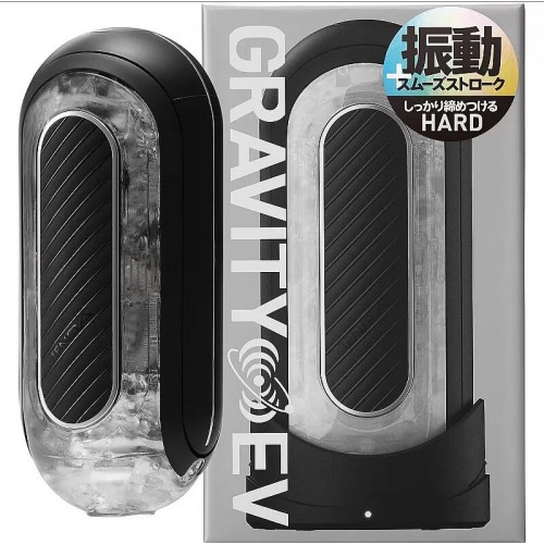 日本Tenga - Flip 0 (Zero) Gravity 黑色硬身 震動版 飛機杯