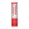 TENGA LOTION Regular 中黏潤滑液