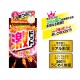 JEX * Super Dots (Hot Type)