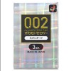 Okamoto Standard 0.02 condom 3pcs