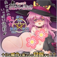 日本Toys Heart吸引注意力 魔女的誘惑 密著真空感 夾吸自慰器