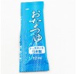 日本Toysheart 袋装妹汁 情趣润滑油12ML