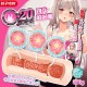 日本Toysheart R-20 四代 Fourth 名器飞机杯