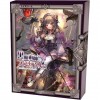 日本ToysHeart 黒魔术师の飞机杯工房 名器飞机杯