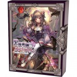 Warlock Atelier Onahole Female magician sex masturbator toy