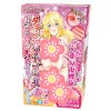 日本Toysheart 六重反复螺旋 柔软自慰器