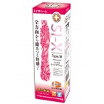 SI-X Type W Techno masturbator