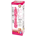 日本Toysheart SI-X Type W Techno 自慰器
