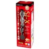 日本Toysheart SI-X Type C 无数螺旋褶皱通道自慰器-Combi