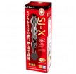 SI-X Type C masturbator