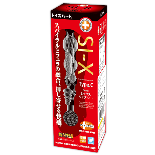 日本Toysheart SI-X Type C 無數螺旋褶皺通道自慰器-Combi