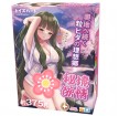 日本Toysheart 秘境欲情 名器飞机杯