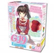 日本ToysHeart G-19 波尔多自慰器