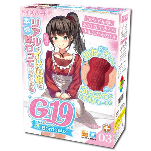 日本ToysHeart G-19 波爾多自慰器