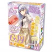 日本ToysHeart G-19 Alpha 自慰器