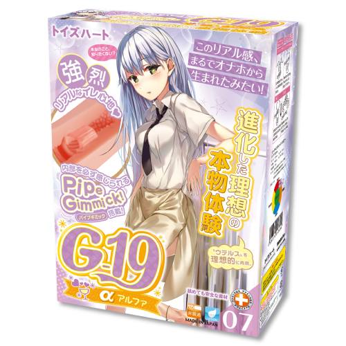 日本ToysHeart G-19 Alpha 自慰器