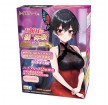 日本Toys Heart - 少女的初體驗 -環奈 動漫飛機杯