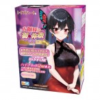 日本Toys Heart - 少女的初體驗 -環奈 動漫飛機杯