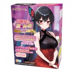 日本Toys Heart - 少女的初體驗 -環奈 動漫飛機杯