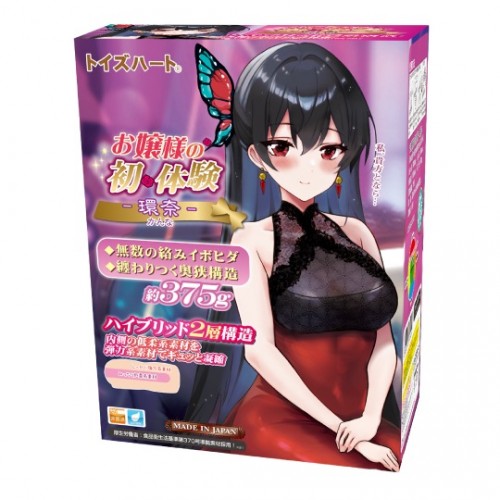 日本Toys Heart - 少女的初體驗 -環奈 動漫飛機杯