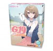 日本Toysheart G -19 Reality 名器飛機杯