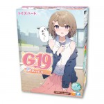 日本Toysheart G -19 Reality 名器飛機杯