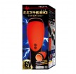 日本Toysheart Mimizu Senbiki 紅色版 大動力自慰器 自動男用自慰器
