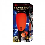 Mimizusenbiki Red Edition Big Powered Masturbator Automatic male masturbation toy