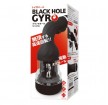 ToysHeart BLACK HOLE GYRO 旋轉黑洞電動飛機杯