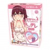 日本Toysheart病娇依存度 MAX 的柔软真空吸盘 名器飞机杯