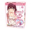 日本Toysheart病嬌依存度 MAX 的柔軟真空吸盤 名器飛機杯