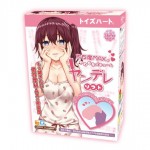 日本Toysheart病嬌依存度 MAX 的柔軟真空吸盤 名器飛機杯