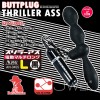 日本NPG★SULIRER-No.5《男女雙用電動按摩器》★後庭系列